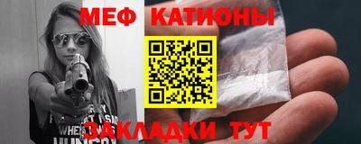 круглые Кунгур