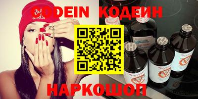 прущая мука Кулебаки