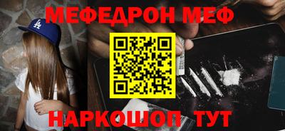 круглые Кунгур
