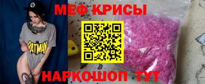 круглые Кунгур