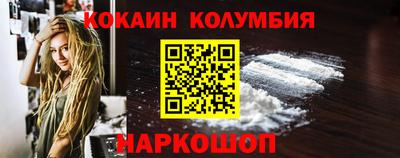 круглые Кунгур