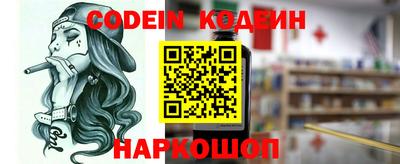 круглые Кунгур