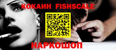 кристаллы Кумертау