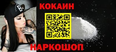 кристаллы Кумертау