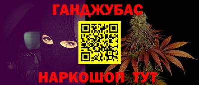 круглые Кунгур