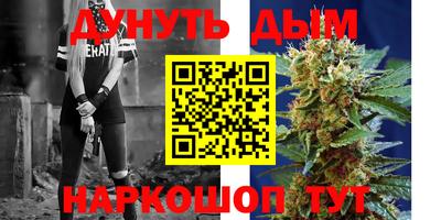 круглые Кунгур