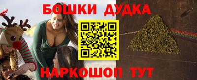 прущая мука Кулебаки