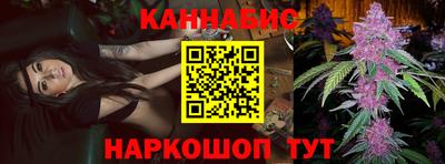 круглые Кунгур