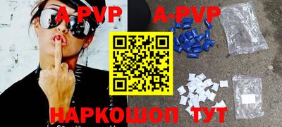 круглые Кунгур