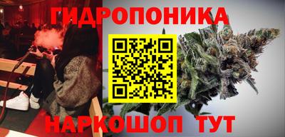 кристаллы Кумертау