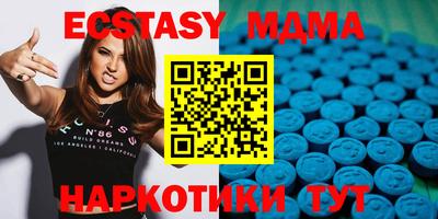 прущая мука Кулебаки