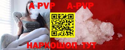 круглые Кунгур