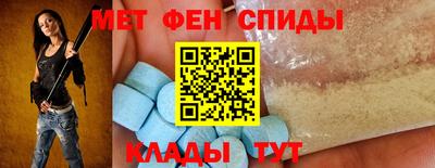 круглые Кунгур