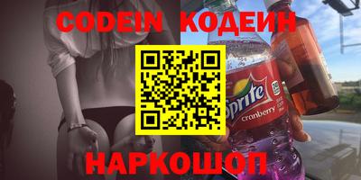 прущая мука Кулебаки