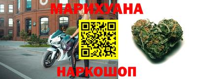 кристаллы Кумертау