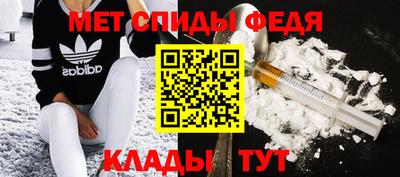 кристаллы Кумертау