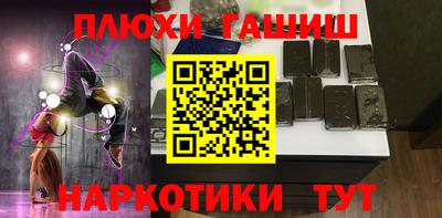 прущая мука Кулебаки