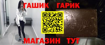 прущая мука Кулебаки