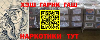 прущая мука Кулебаки