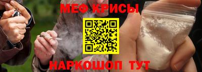 круглые Кунгур