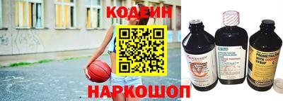 круглые Кунгур